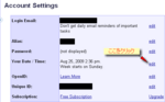 account_settings.png