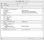 project_info.png